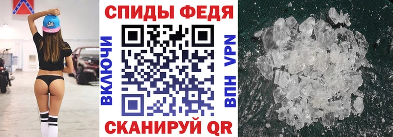 OMG сайт  Новомичуринск  АМФ Premium 