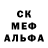 A-PVP мука Illia Puchka