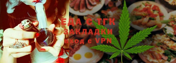 кокаин колумбия Горно-Алтайск