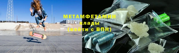 твердый Горняк