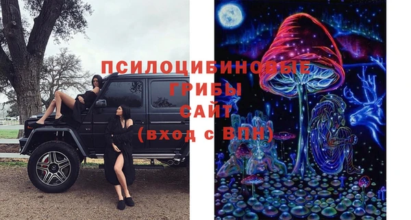 кокаин колумбия Горно-Алтайск