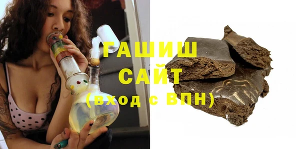 твердый Горняк