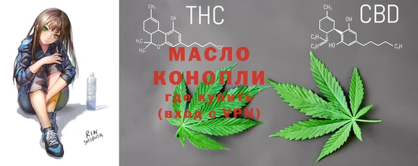 кокаин колумбия Горно-Алтайск