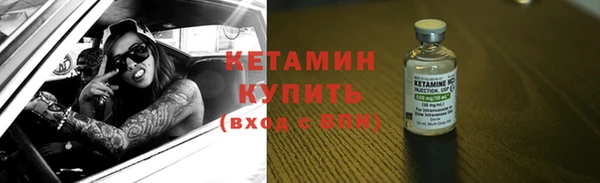 гидра Медвежьегорск