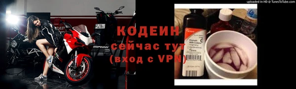 соль курить ск Мегион