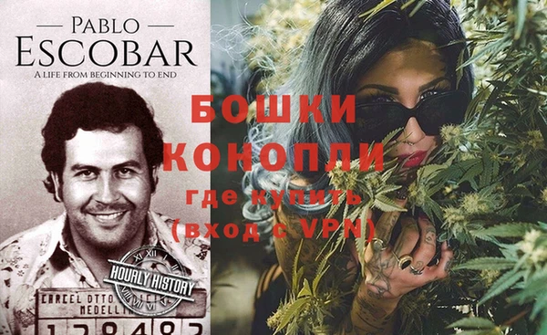 кокаин колумбия Горно-Алтайск