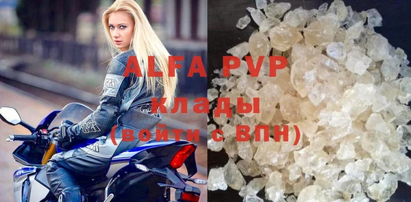 кокаин колумбия Горно-Алтайск