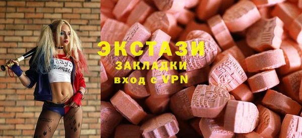 ешки Киренск
