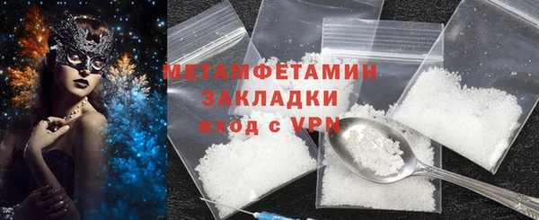 круглые Киреевск