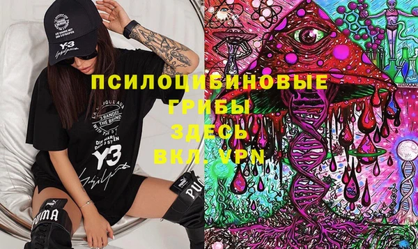 кокаин колумбия Горно-Алтайск