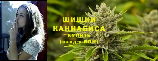 скорость Вязники