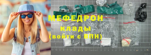 кокаин колумбия Горно-Алтайск